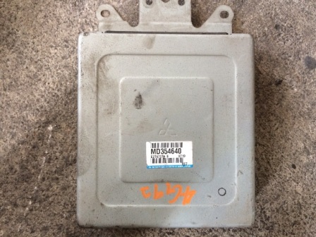 ECU Mitsubishi  4G92