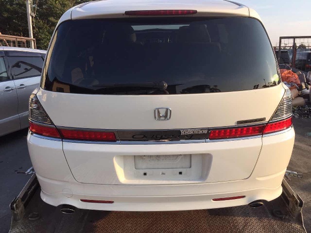 Rear Cut Body Part Honda Odyssey RB1