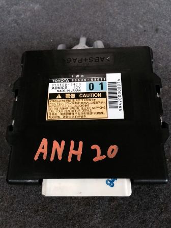 Toyota ANH20 ECU