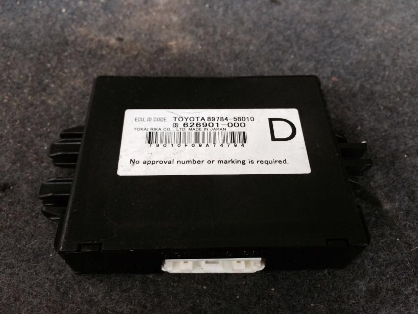 Toyota Ecu