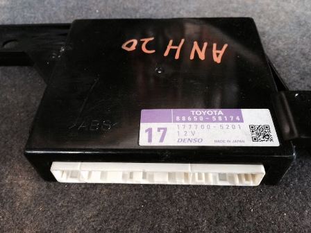 Toyota ANH20 ECU