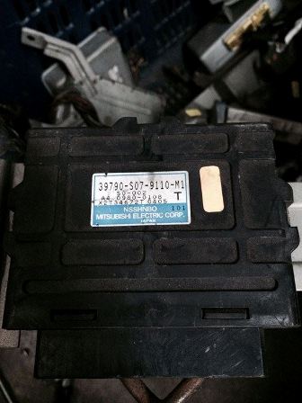 ECU Mitsubishi