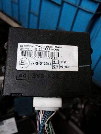 P0449-ECU Toyota