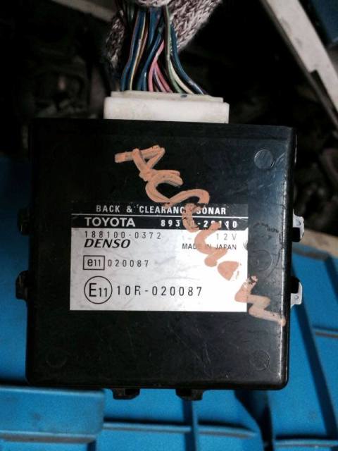 ECU Toyota Estima ACR40W Denso