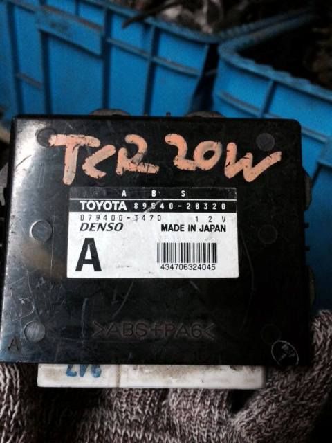 ECU ABS Toyota TCR20W