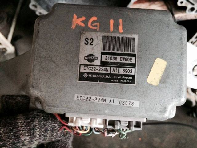 ECU Nissan KG11 ECU