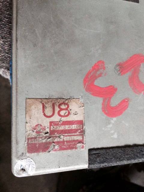 ECU 23710-4C105  Nissan C23 ECU U7