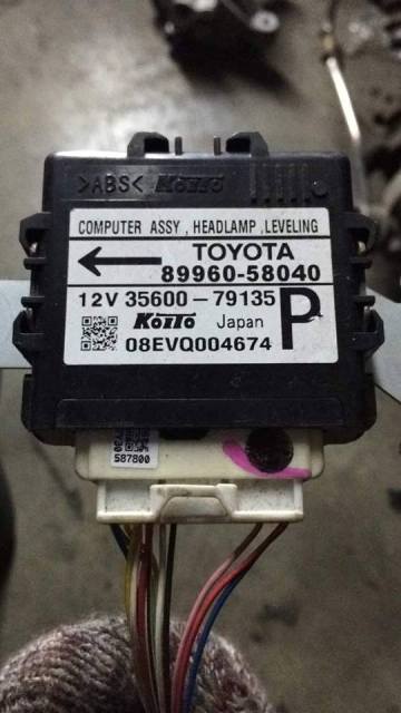ECU 89960-58040 Toyota Computer Assy,Headlamp Leveling