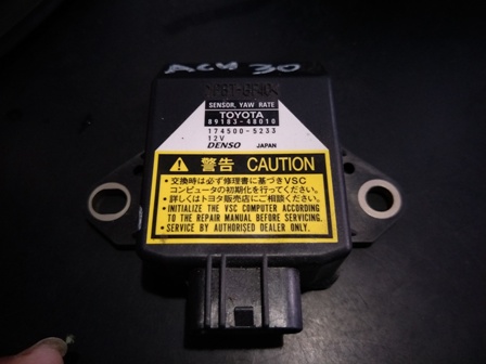 P0626-Toyota Hirrier ACU30 Yaw Sensor