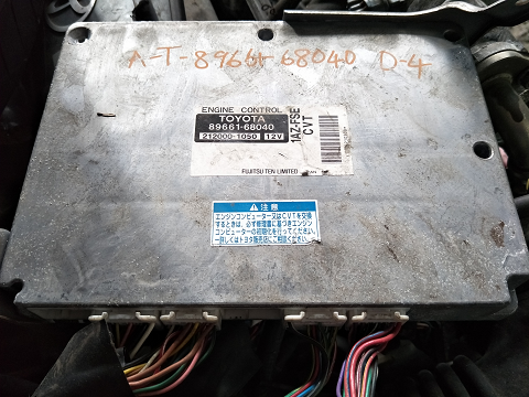ECU 89661-68040 Toyota 1AZ-FSE 89661-68040
