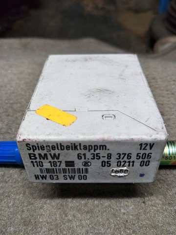ECU 61.35-8 376 506 BMW ECU