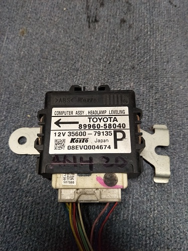 ECU 89960-58040 Toyota Computer Assy,Headlamp Leveling