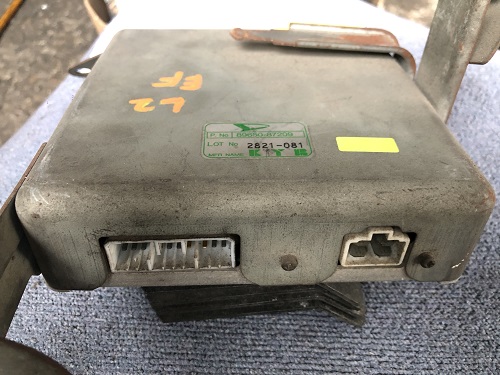 ECU 89650-87209 DAIHATSU L2 EF ECU