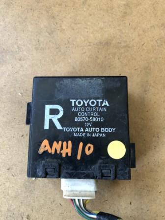 ECU 80570-58010 TOYOTA ANH10 ECU AUTO CURTAIN