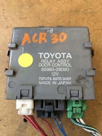 ECU 85980-28090 TOYOTA ACR30 ECU DOOR CONTROL