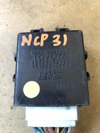 ECU 85980-52100 TOYOTA NCP31 ECU DOOR CONTROL