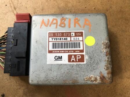 ECU 09130673 CHEVROLET NABIRA ECU 