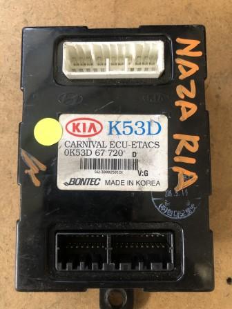 ECU OK53D 67720 NAZA RIA ECU