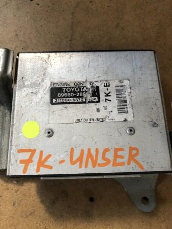 ECU 89660-28800 7K UNSER ECU